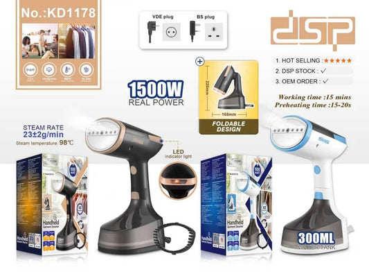 DSP Handheld Garment Steamer – 1500W Real Power (KD1178)