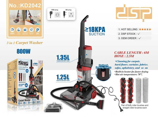 DSP 3-in-1 Carpet Washer – 800W (KD2042)