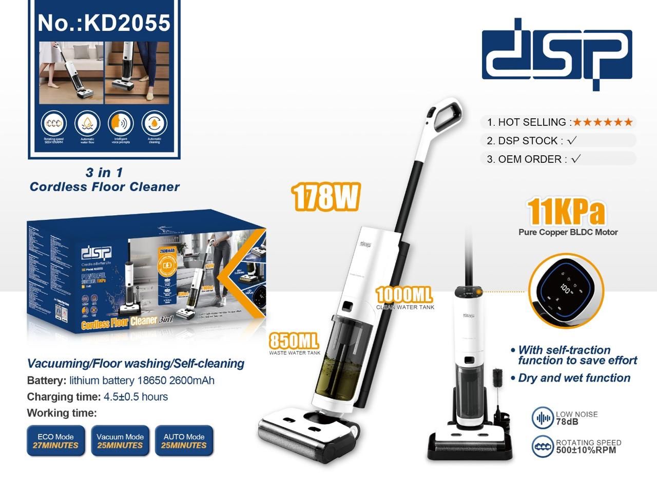 DSP 3-in-1 Cordless Floor Cleaner – 178W (KD2055)