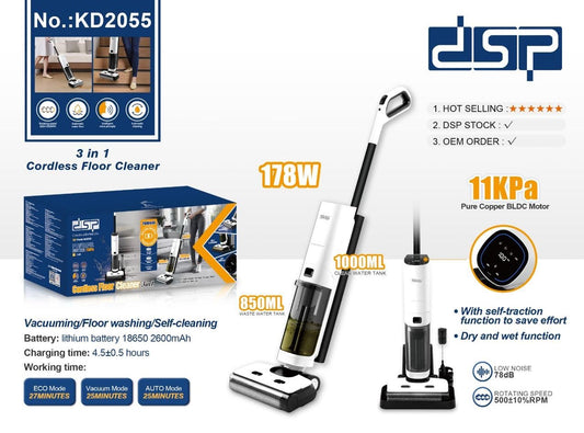 DSP 3-in-1 Cordless Floor Cleaner – 178W (KD2055)