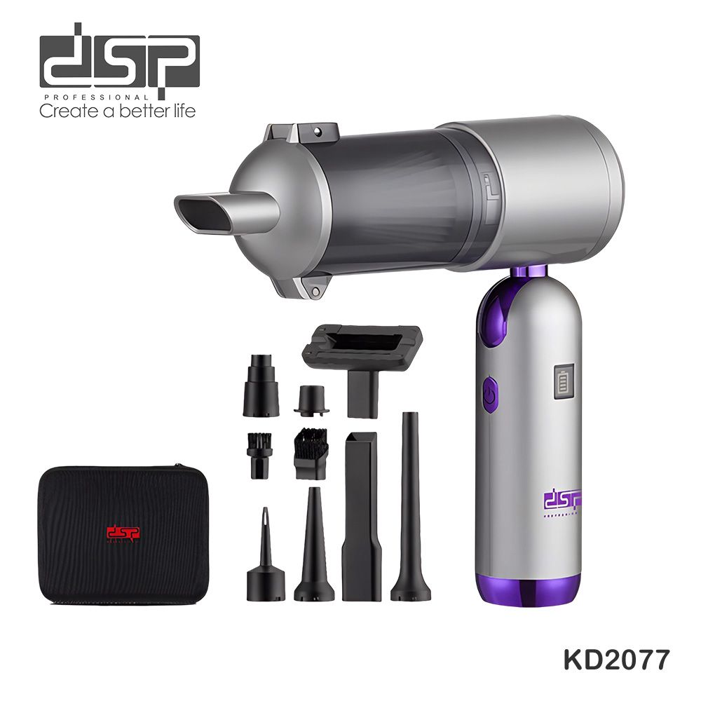 DSP 11-in-1 Cordless Car Vacuum Cleaner – 120W (Model: KD2077)