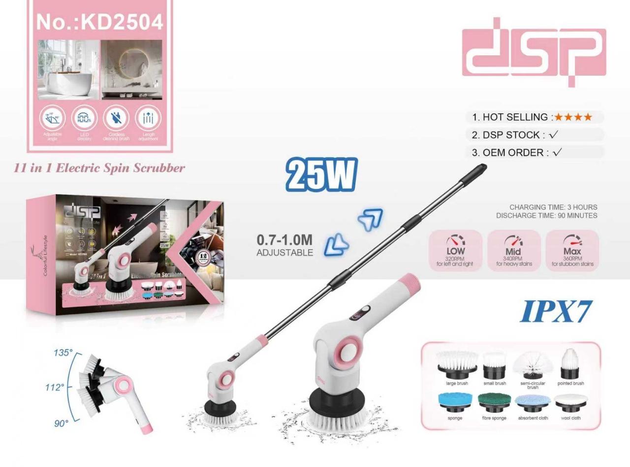 DSP 11-in-1 Electric Spin Scrubber – 25W (KD2504)