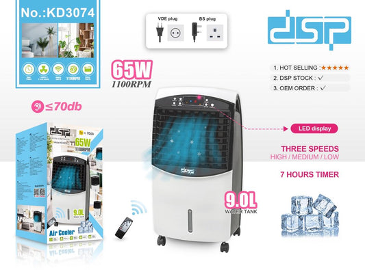DSP Air Cooler – 65W (KD3074)