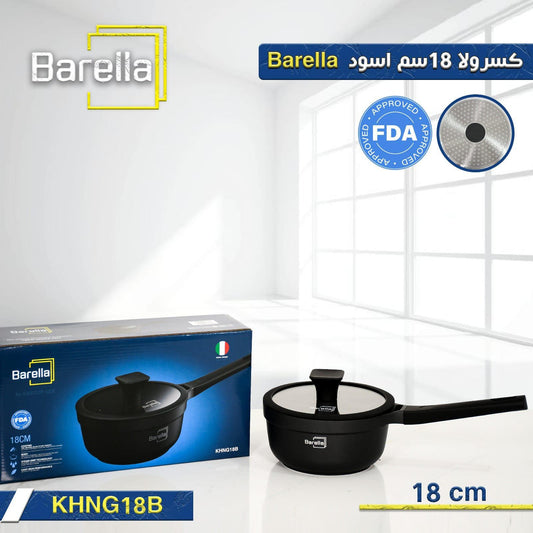 Barella Sauce Pan 18 cm – Premium Black