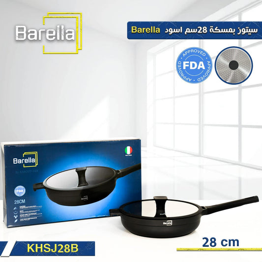 Barella Deep Frypan 28 cm – Premium Black (with Lid)
