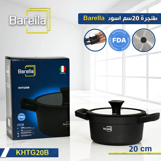 Barella Casserole Pot with Glass Lid
