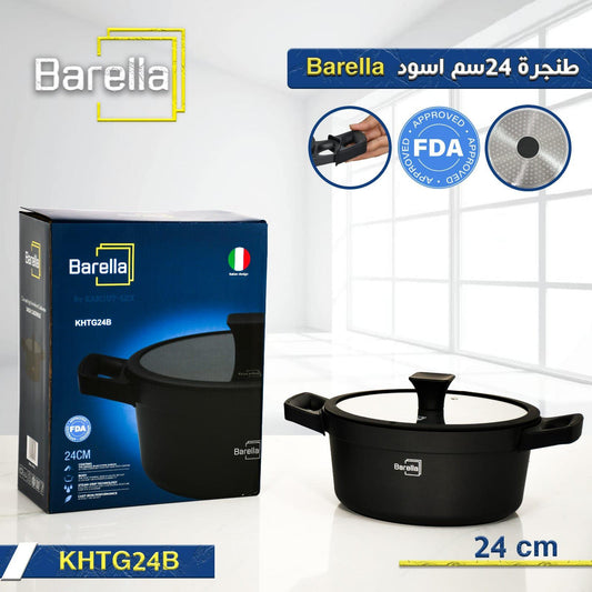 Barella Casserole Pot with Glass Lid