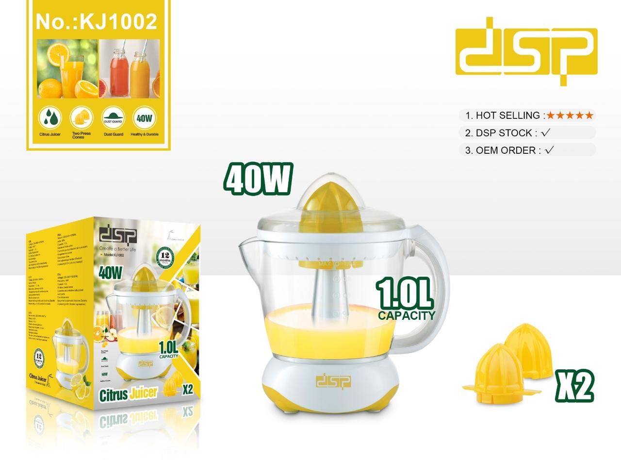 DSP Citrus Juicer KJ1002 – 40W – 1.0L Capacity