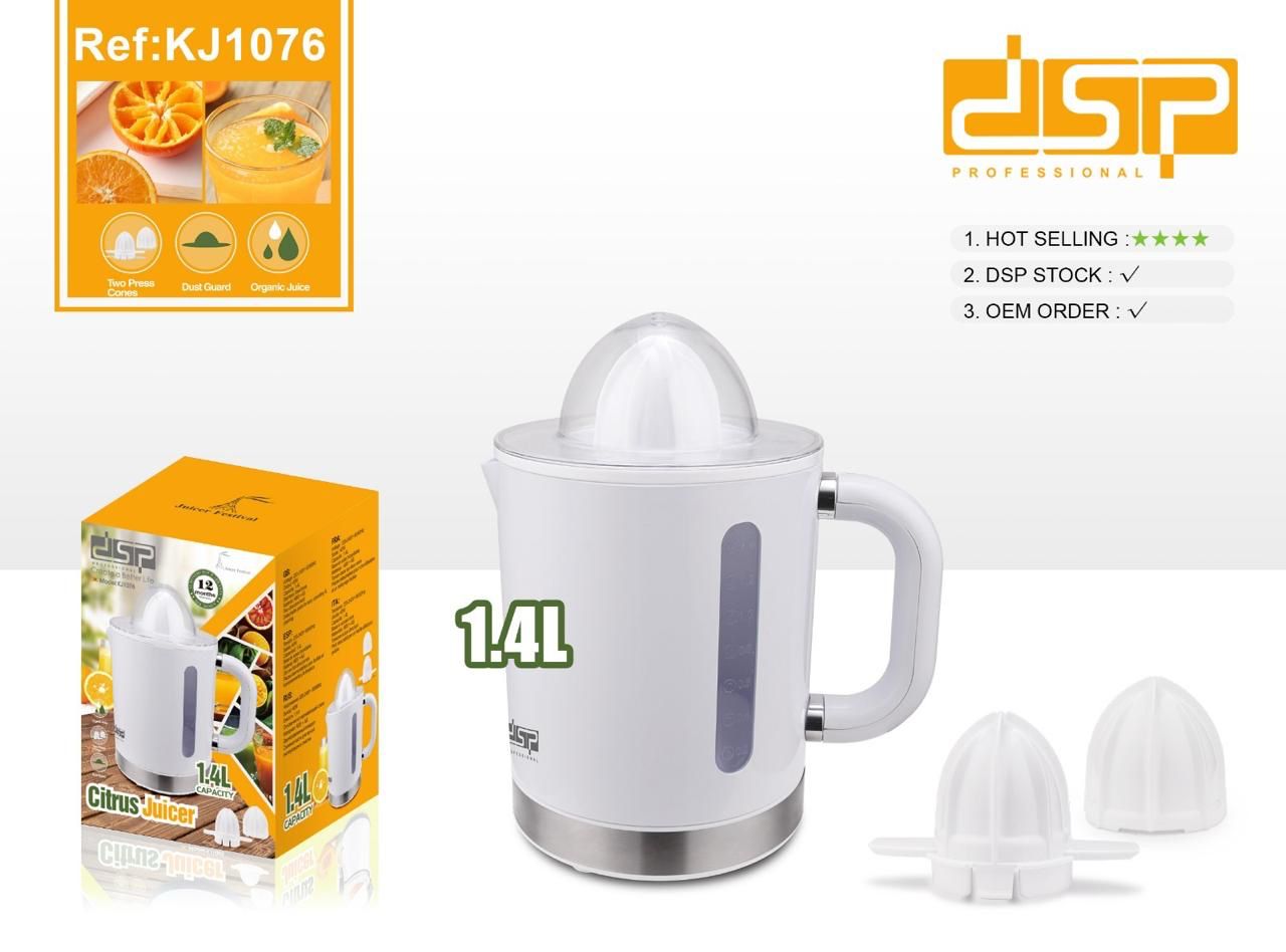 DSP Professional Citrus Juicer KJ1076 – 1.4L Capacity – Dual Cones