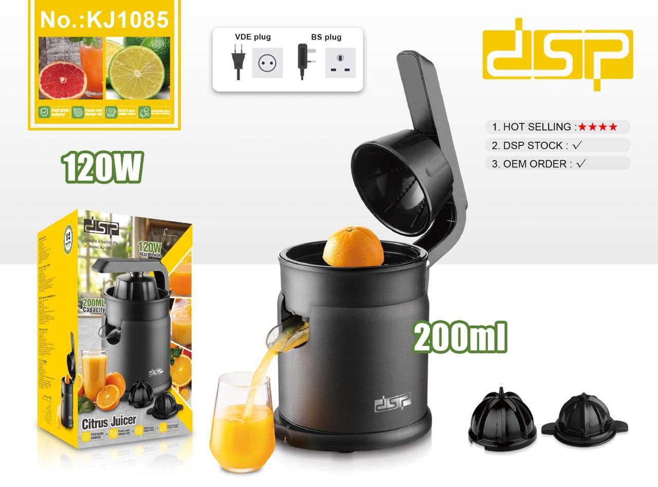 DSP Citrus Juicer KJ1085 – 120W – 200ml Capacity