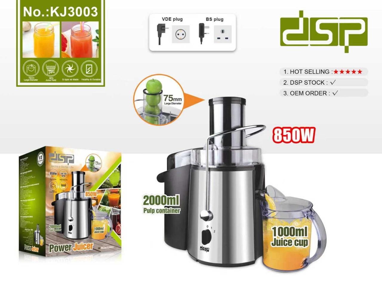 DSP Power Juicer – Model KJ3003 – 850W – Stainless Steel Body