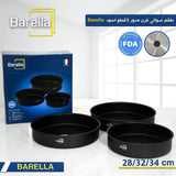 Barella Round Oven Tray Set – Black (3 Pieces)