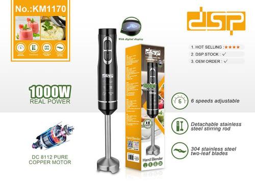 DSP Hand Blender – 1000W (KM1170)