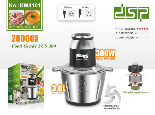 DSP Food Chopper – Model KM4101 – 300W – 3.0L