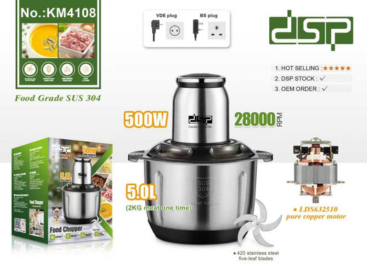 DSP Food Chopper – Model KM4108 – 500W – 5.0L