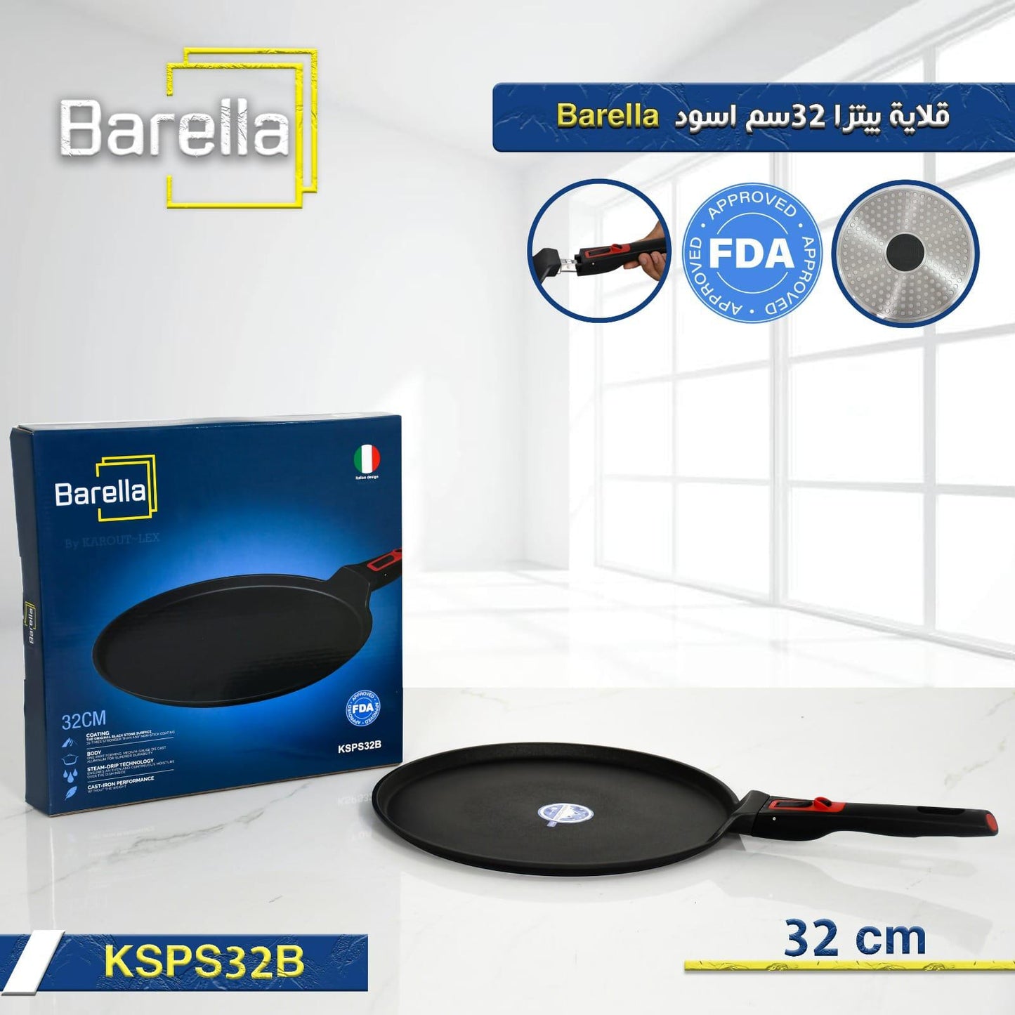 Barella Black Frying Pan – Non-Stick