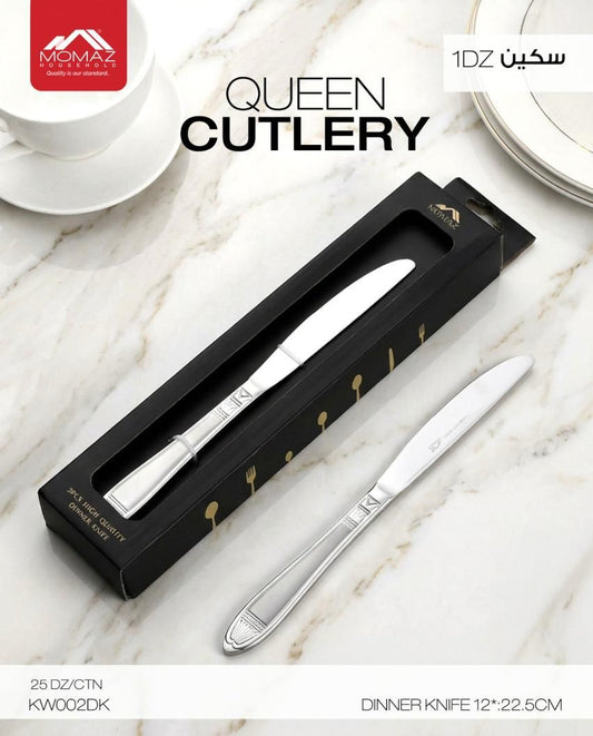 Momaz Queen Cutlery – Dinner Knife Set (3PCS) – KW002DK