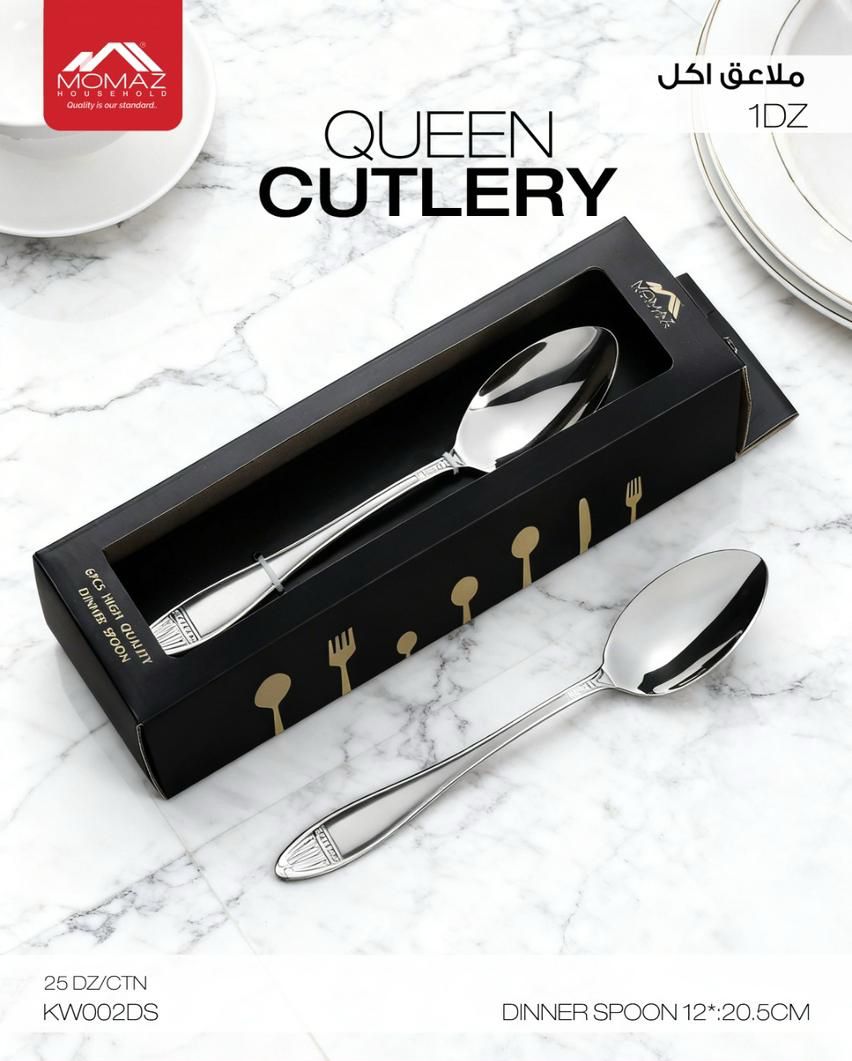 Momaz Queen Cutlery – Dinner Spoon Set (6PCS) – KW002DS