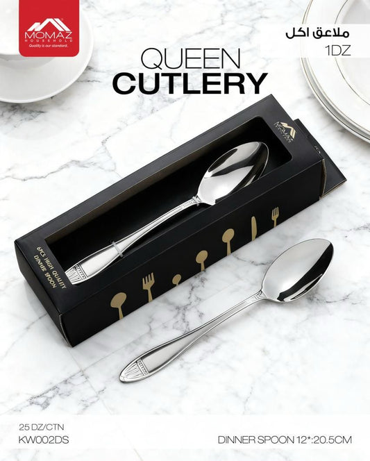 Momaz Queen Cutlery – Dinner Spoon Set (6PCS) – KW002DS