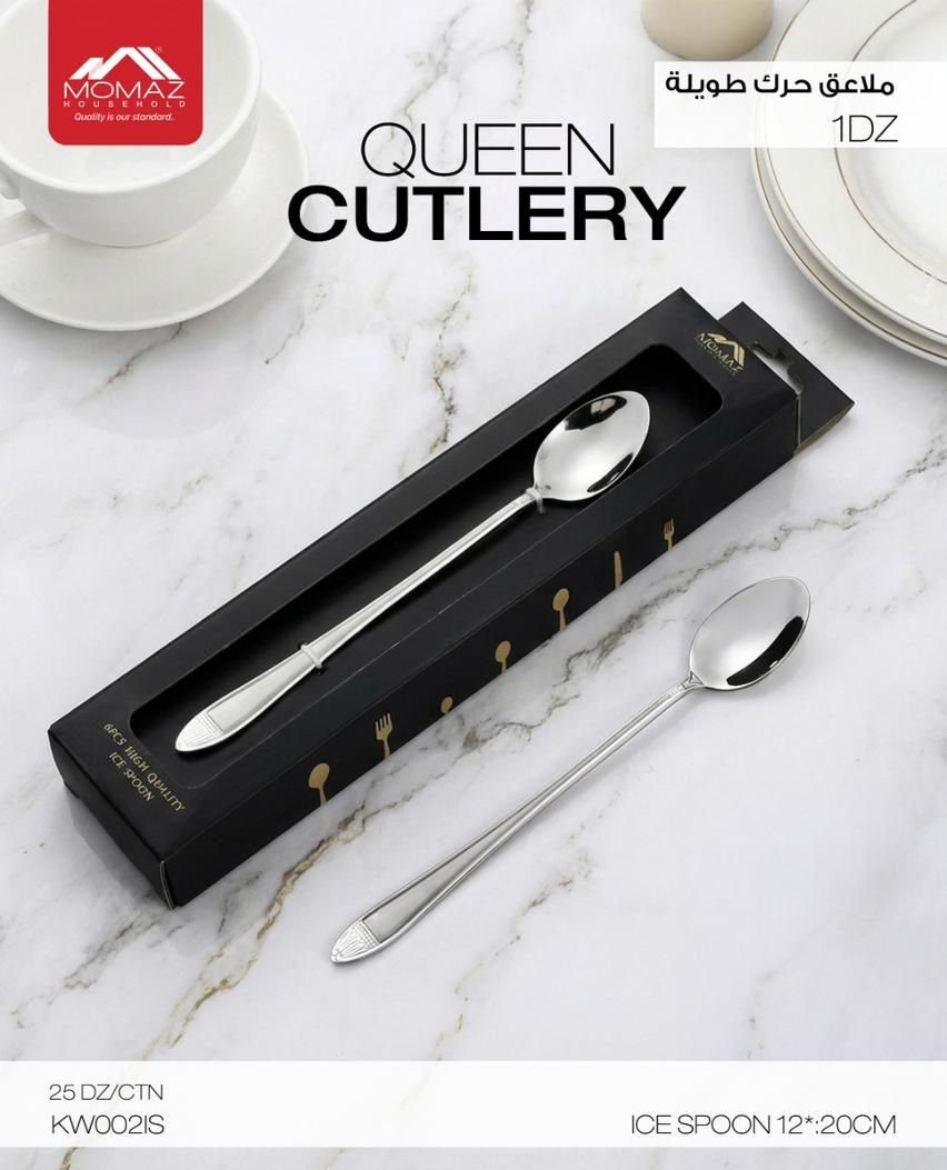Momaz Queen Cutlery – Nescafé Spoon Set (6PCS) – KW002MS