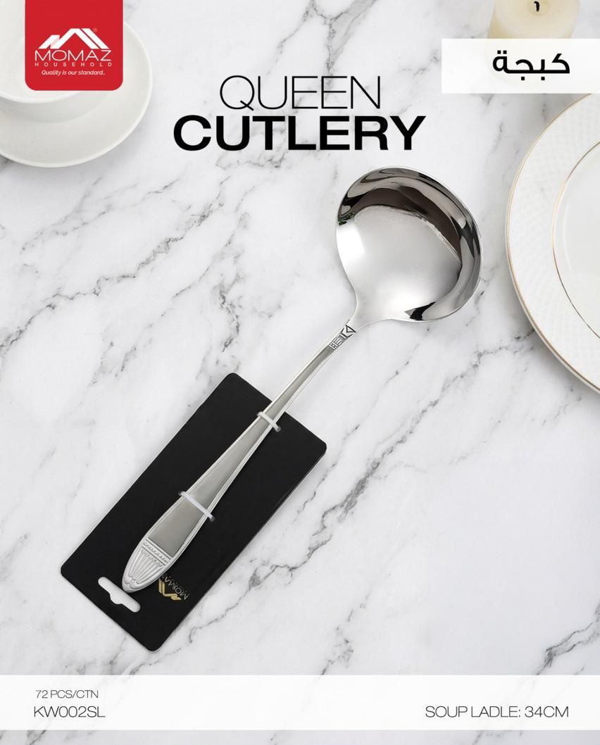 Momaz Queen Cutlery – Soup Ladle (34CM) – KW002SL
