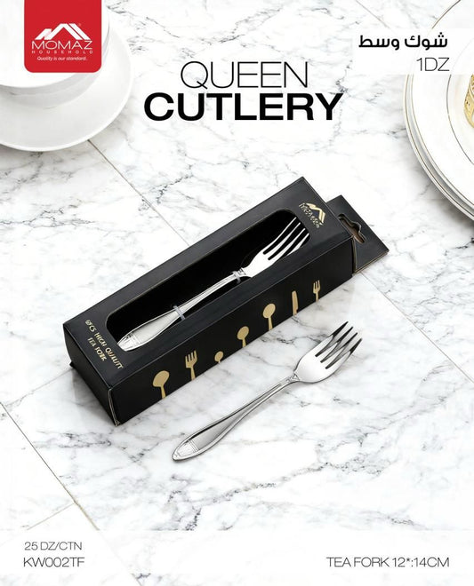 Momaz Queen Cutlery – Tea Fork Set (6PCS) – KW002TF