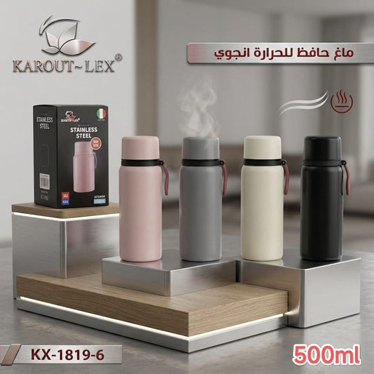 Karout-Lex Thermal Flask – 500ml