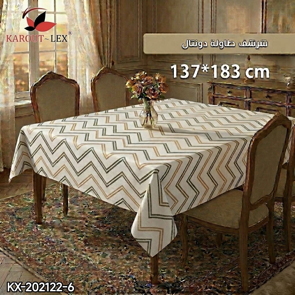 Karout-Lex Dental Tablecloth