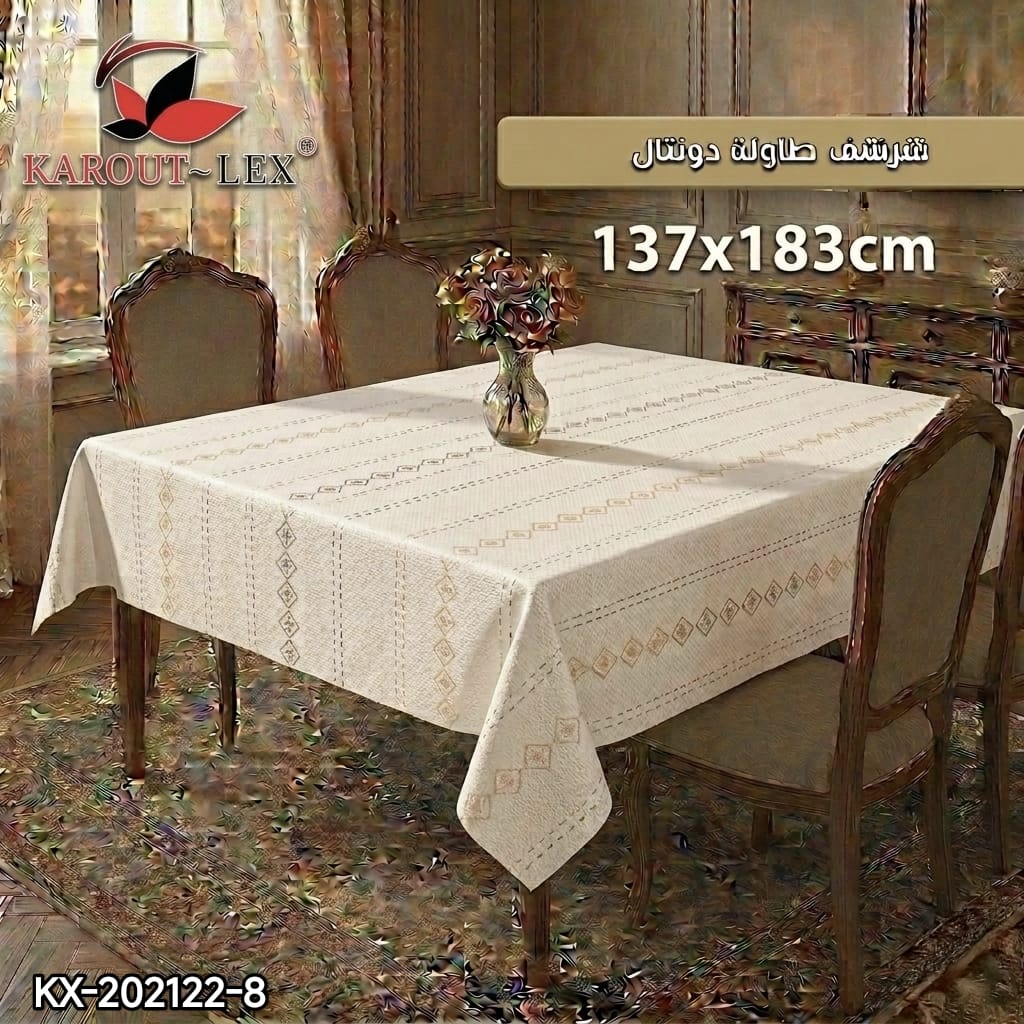 Karout-Lex Dental Tablecloth