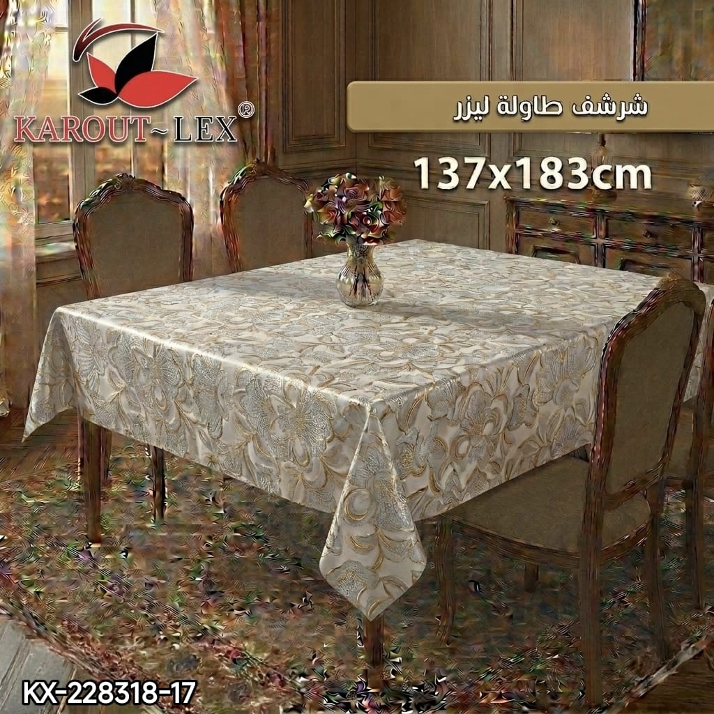Karout-Lex Laser Tablecloth