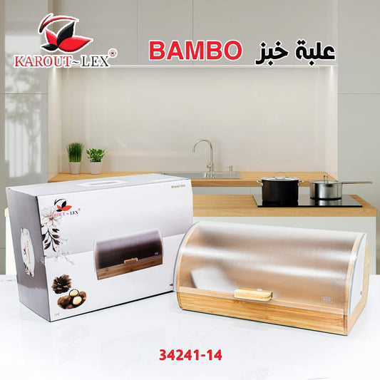 Karout-Lex Bamboo Bread Box