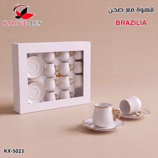 Karout-Lex Brazilia Coffee Cup & Saucer Set – 12 PCS