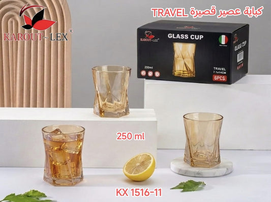 Karout-Lex Travel Glass Cup Set – Amber