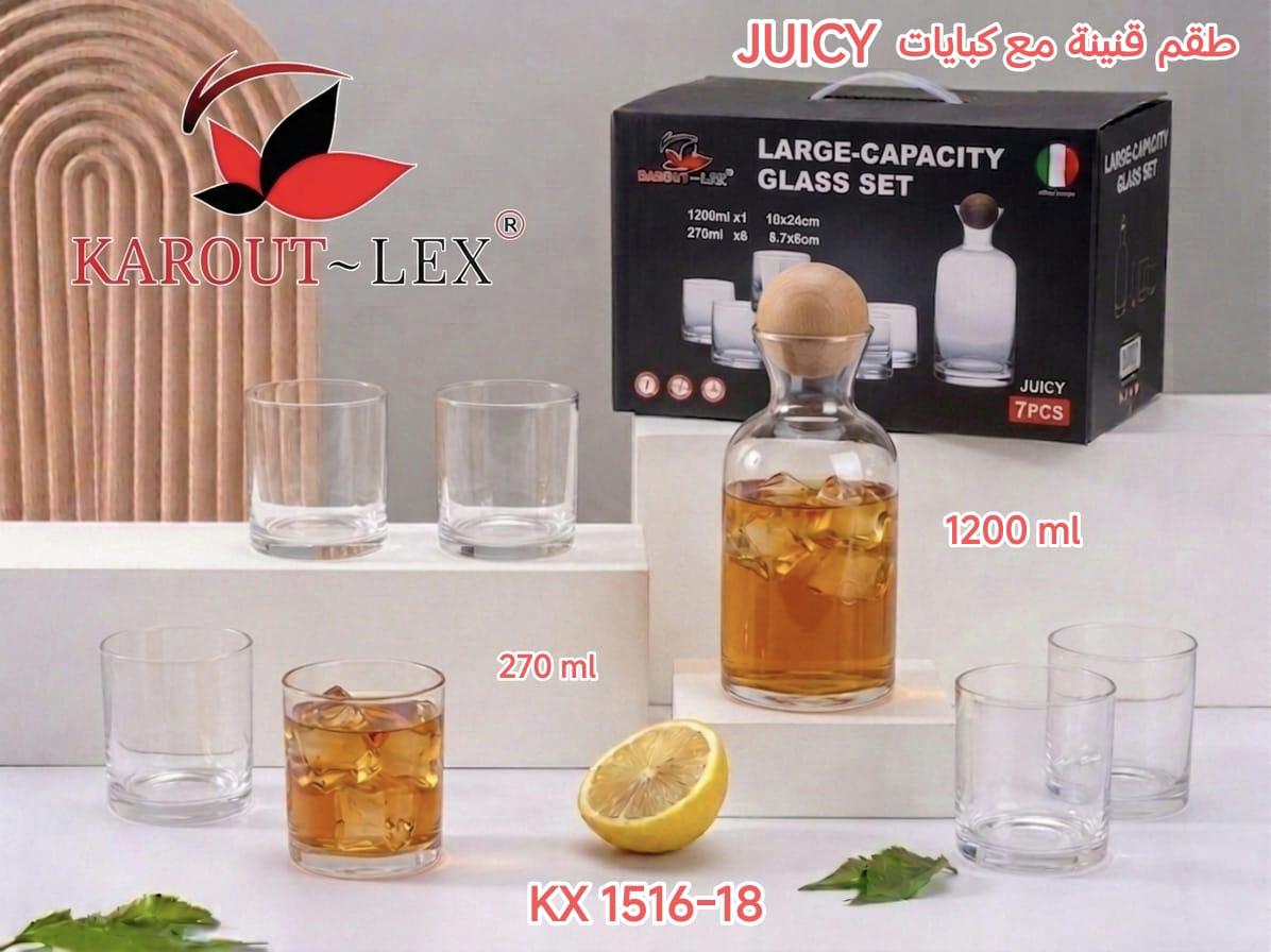 Karout-Lex Juicy Glass Decanter & Cup Set – Clear 7 PCS
