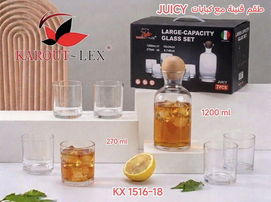 Karout-Lex Juicy Glass Decanter & Cup Set – Clear 7 PCS