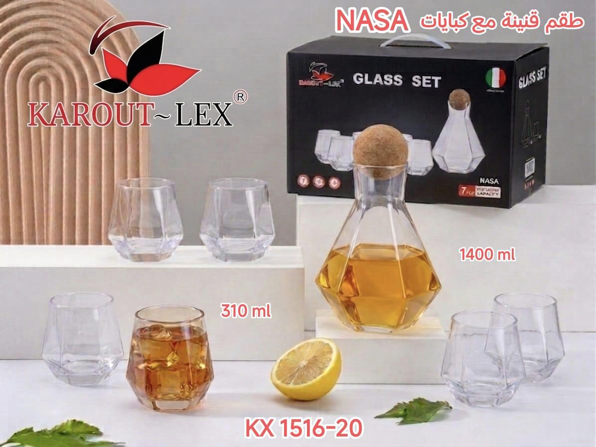 Karout-Lex NASA Glass Decanter & Cup Set – Clear 7 PCS