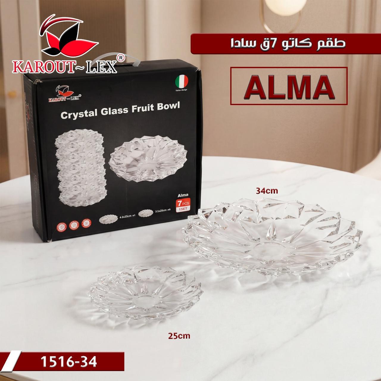 Karout-Lex ALMA Crystal Glass Fruit Bowl Set – Clear