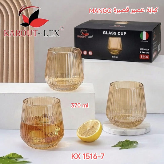 Karout-Lex Mango Glass Cup Set – Amber 370ml (6 PCS)