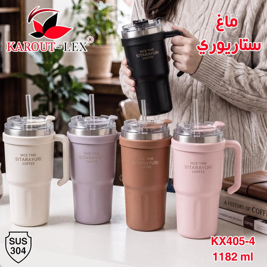 KAROUT-LEX Stainless Steel Tumbler – 1182ML | KX405-4