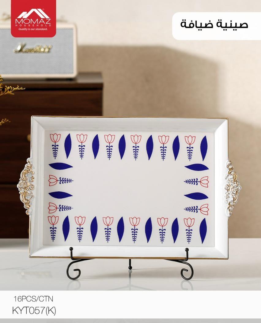 Momaz Serving Tray – KYT057(K)