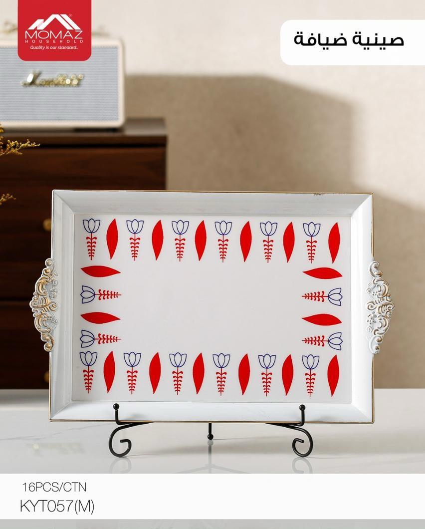 Momaz Serving Tray – KYT057(M)
