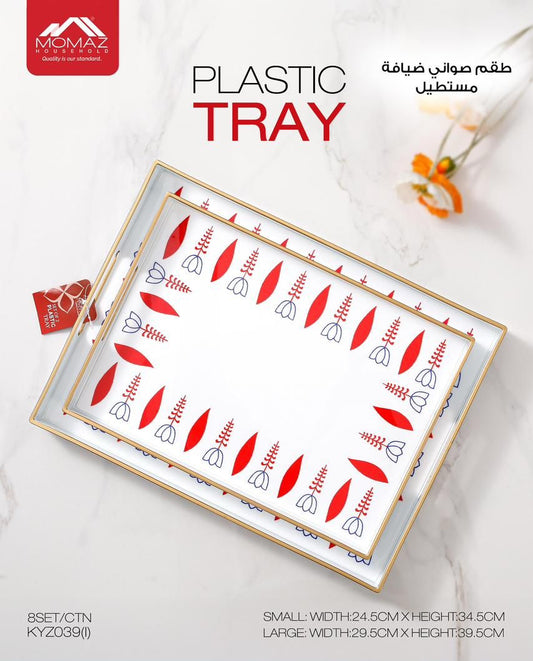MOMAZ Plastic Tray Set – Rectangular (3 Colors)