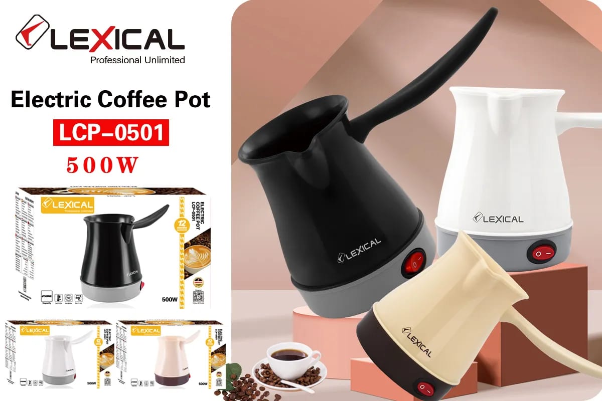 غلاية القهوة الكهربائية من ليكسيكال LCP-0501 - 500 واط