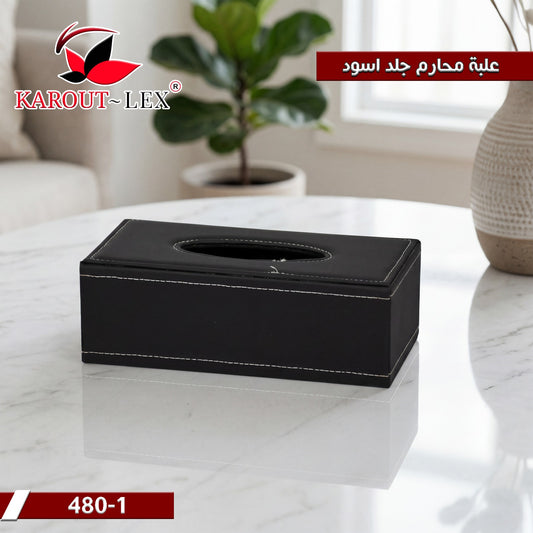 Karout-Lex Leather Tissue Box