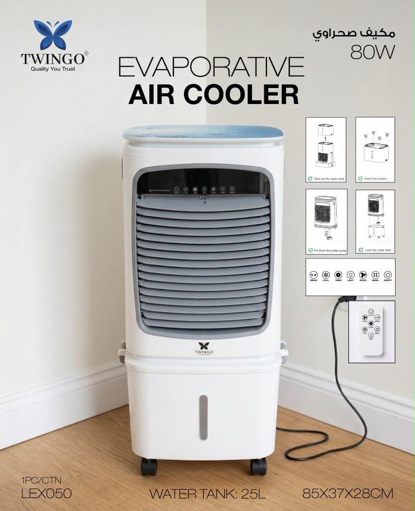 Twingo Evaporative Air Cooler 80W – 25L Water Tank (LEX050)