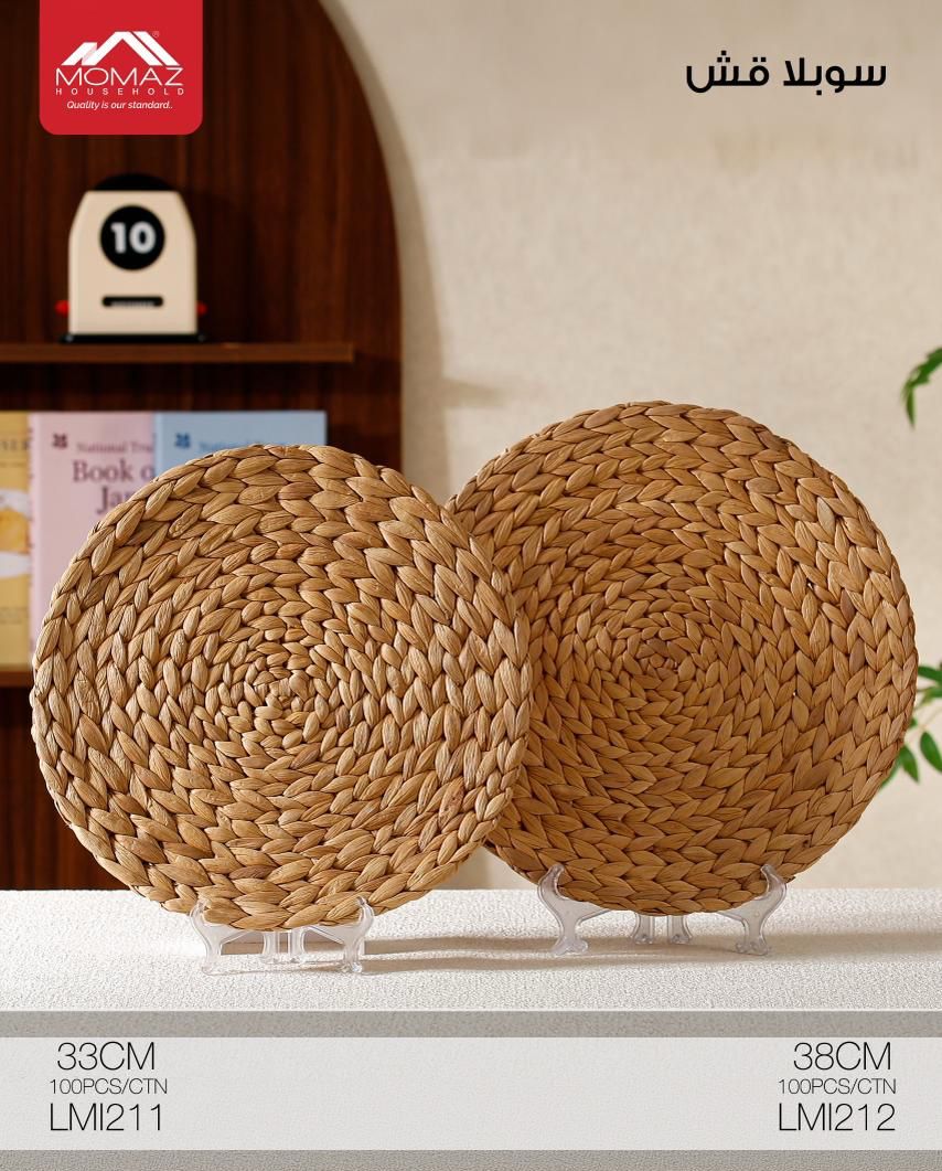 Momaz Woven Placemat – Natural Round Design (LMI211 / LMI212)