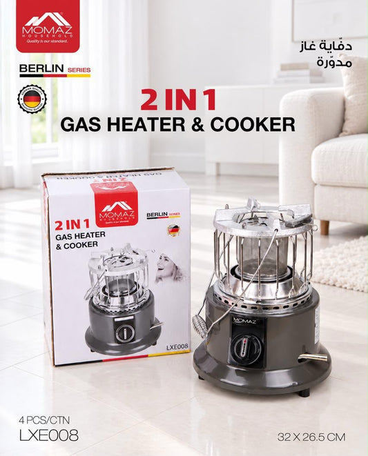 Momaz Berlin 2-in-1 Gas Heater & Cooker – LXE008
