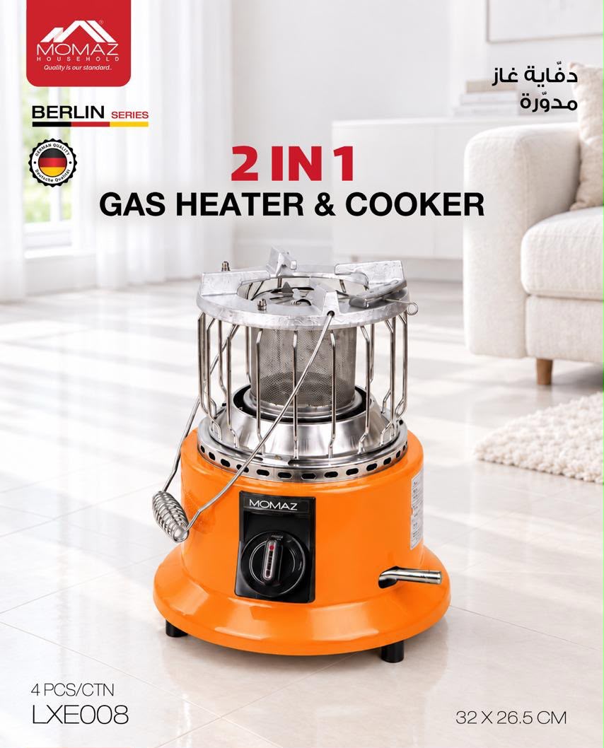MOMAZ 2-in-1 Gas Heater & Cooker