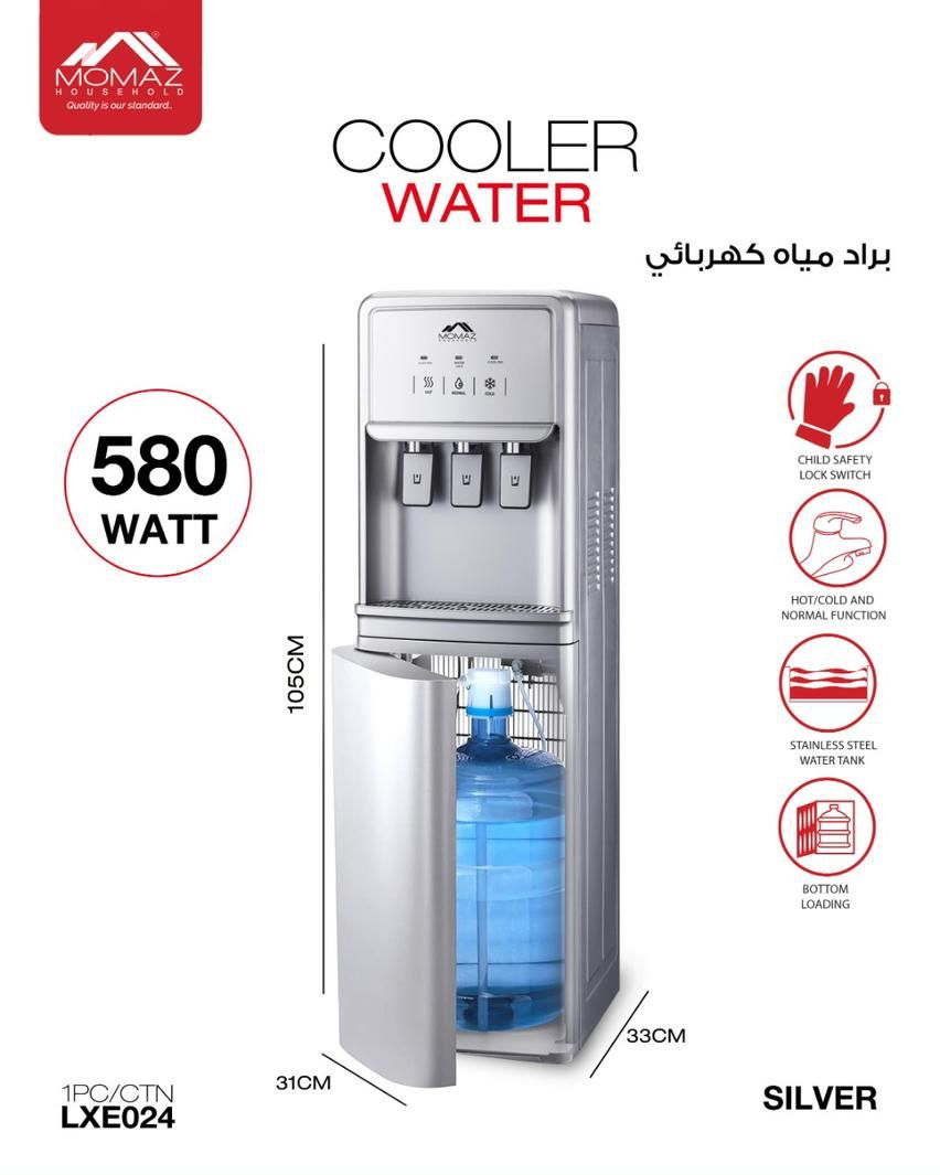 Momaz Bottom Loading Water Dispenser – Silver
