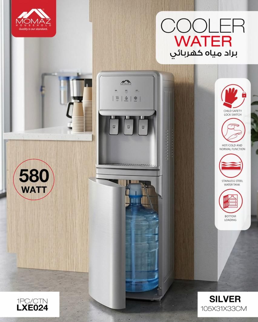 Momaz Bottom Loading Water Dispenser – Silver